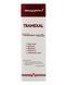 Крем від пігментації Braderm Tramexal Cream 30 мл