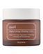 Питательный крем с кленовым соком DEAR, KLAIRS Maple Energy Infusing Cream 60 ml