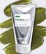 Очищающая пилинг-маска с эффектом детокса MEDI-PEEL Herbal Peel Tox Pro 1177676012 фото 4