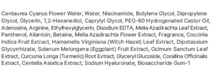 Зволожуючий освіжаючий міст Usolab Bio Relief Water Glow Mist 100 мл 2916662164 фото