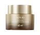 Тестер Інтенсивний оновлюючий та ущільнюючий крем Koy Solid Platinum NMN Youth Renewal Cream 2 мл
