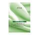Зміцнююча нічна тканинна маска для обличчя ANUA Heartleaf Cream Mask Night Solution з керамідами та екстрактом хауттюйнії