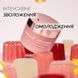 Увлажняющий гель-желе с коллагеном Medicube Collagen Jelly Cream 50 мл