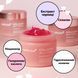 Увлажняющий гель-желе с коллагеном Medicube Collagen Jelly Cream 50 мл