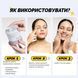 Бальзам для глибокого очищення Arocell Super Collagen Melting Cleansing Balm 100 г