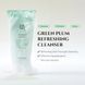 Освіжаючий гель для вмивання Beauty of Joseon Green Plum Refreshing Cleanser, 100 мл