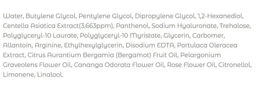 Тонер успокаивающий с центеллой Purito Seoul Wonder Releaf Centella Toner 200 ml 2822546021 фото