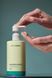 Шампунь безсульфатний WhoCares Balancing Shampoo 300 ml