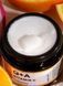 Освітлюючий крем для обличчя з вітаміном С Q+A Vitamin C Radiance Face Cream 50g