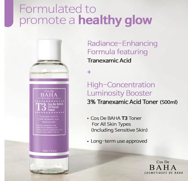 Тонер с транексамовой кислотой Cos De BAHA Tranexamic 3% LMW HA Toner 200 мл 2541686843 фото