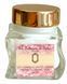Очищуюче молочко для обличчя La Sultane de Saba Argan Cleansing Milk Rose 50 мл