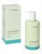 Шампунь безсульфатний WhoCares Balancing Shampoo 300 ml