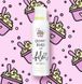 Bilou Creamy Dough Shower Foam - Пенка для душа с ванильно-ореховым ароматом 200 мл 007B фото 2