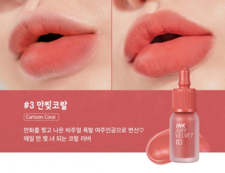 Peripera Ink Airy Velvet Tint #03 Cartoon Coral - Матовый тинт для губ 1732298893 фото