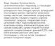 Гидрогелевая маска с коллагеном и ретинолом Needly Retifit Collagen Gel Mask 36 г