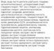 Лосьон для тела APLB Liposome Vitamin C LX Body Lotion 300 мл с липосомальным витамином C