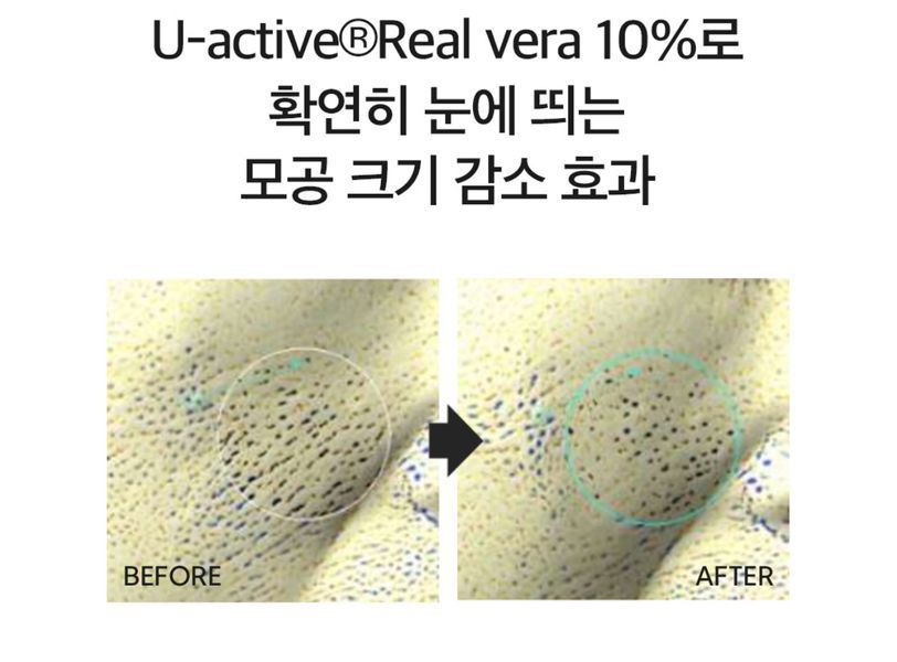 Сыворотка для сужения пор Derma Factory Real-Vera Pore Serum 30 ml 1938852942 фото