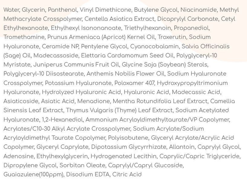 Интенсивный успокаивающий крем CU DR. Solution Guaiazulene Cream 50 мл 2758762839 фото