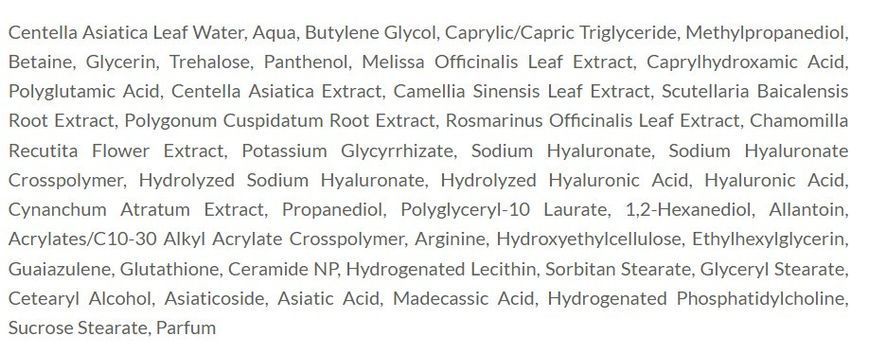 Успокаивающая противовоспалительная сыворотка Matrigen Azulene Relaxer Ampoule 50ml 2853833612 фото