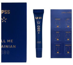 Блиск для губ LIPSS +380 СALL ME UKRAINIAN Lipper Lip Gloss 10 мл 3167821022 фото