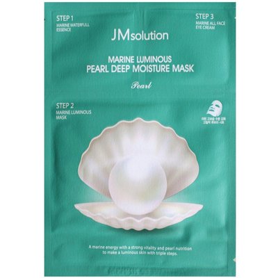 Трикроковий зволожуючий набір з перлинами JMsolution Marine Luminous Pearl Deep Moisture mask 1068763089 фото