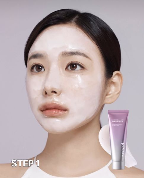 Маска-плівка з колагеном Arocell Super Collagen Wrapping Mask 80 мл для зволоження та ліфтингу 2545062234 фото