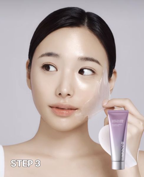 Маска-плівка з колагеном Arocell Super Collagen Wrapping Mask 80 мл для зволоження та ліфтингу 2545062234 фото