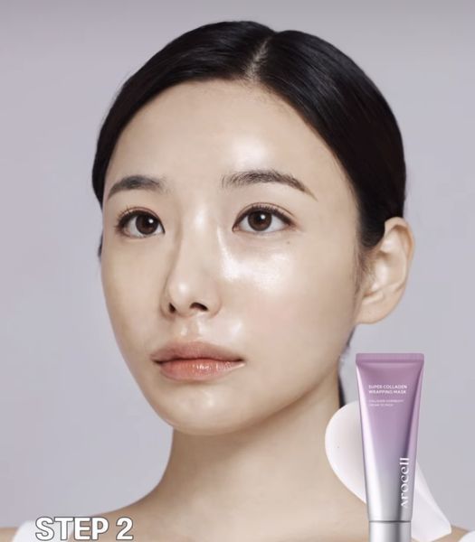 Маска-плівка з колагеном Arocell Super Collagen Wrapping Mask 80 мл для зволоження та ліфтингу 2545062234 фото
