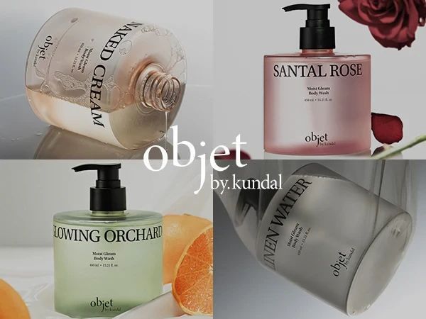 Гель для душу Objet by Kundal Moist Gleam Body Wash Glowing Orchard 450ml 3067471635 фото