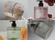 Гель для душу Objet by Kundal Moist Gleam Body Wash Glowing Orchard 450ml