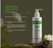 Заспокійливий крем для атопічної шкіри Braderm Axatopic Cream 250 мл