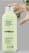 Dr.FORHAIR Phyto Therapy Shampoo - Фитотерапевтический шампунь для чувствительной кожи головы, 300 мл 1726045276 фото 2