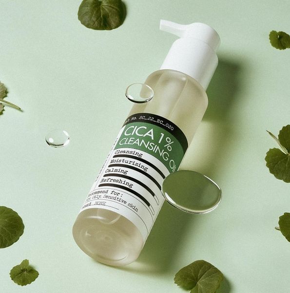 Derma Factory Cica 1% Cleansing Oil - Очищуюча гідрофільна олія для обличчя з екстрактом центели азіатської 1849563558 фото
