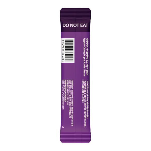 Ензимна пудра з екстрактом баклажана Papa Recipe Eggplant Enzyme Powder Cleanser Poutch 1,2 g 2780357461 фото