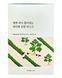 Успокаивающая тканевая маска ROUND LAB Mugwort Calming Mask Sheet 25 ml