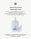 Лосьйон для рук і тіла ANILLO Shower Time Scented Hand & Body Lotion 450 мл