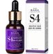 Cos De BAHA S4 Salicylic Acid BHA 4% Serum - Cироватка для проблемної шкіри із саліциловою кислотою 4% 1492472978 фото 2