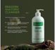 Гель для очищения атопической кожи Braderm Axatopic Detergent 500 мл