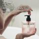 Гель для душу Objet by Kundal Moist Gleam Body Wash Santal Rose 450ml