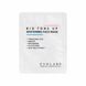 Тестер маски USOLAB Bio Tone Up Whitening Face Mask для відбілення шкіри обличчя та ефекту миттєвого сяйва 5 ml