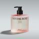 Гель для душу Objet by Kundal Moist Gleam Body Wash Santal Rose 450ml