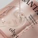 Гель для душа Objet by Kundal Moist Gleam Body Wash Santal Rose 450ml