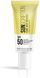 Travel size Сонцезахисний крем освітлюючий INSTYTUTUM SUNSCRIPTION Dark Spot Defence SPF50 10 мл