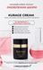 Нічний крем з кислотами та ретинолом Braderm Kurage Cream 30 мл