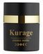 Нічний крем з кислотами та ретинолом Braderm Kurage Cream 30 мл