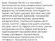 Успокаивающая ампульная сыворотка Needly Cicachid Soothing Ampoule 15 мл