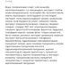 Антивозрастная маска-пленка Doctors RetinA Pore Tightening Wrapping Mask 70 мл с ретинолом и коллагеном