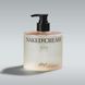 Гель для душу Objet by Kundal Moist Gleam Body Wash Naked Cream 450ml