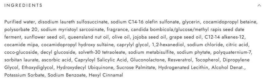 Гель для душа Objet by Kundal Moist Gleam Body Wash Naked Cream 450ml 3072597713 фото