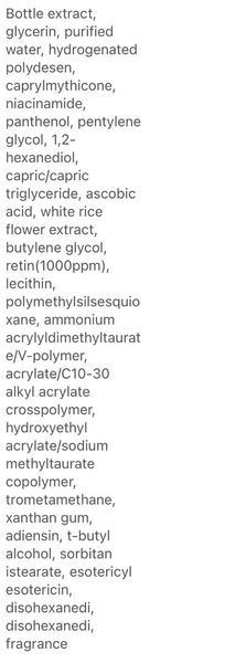 Derma Factory Retinal 1000ppm Cream - Ночной концентрированный крем для лица с ретиналем, 30 мл 1941262319 фото